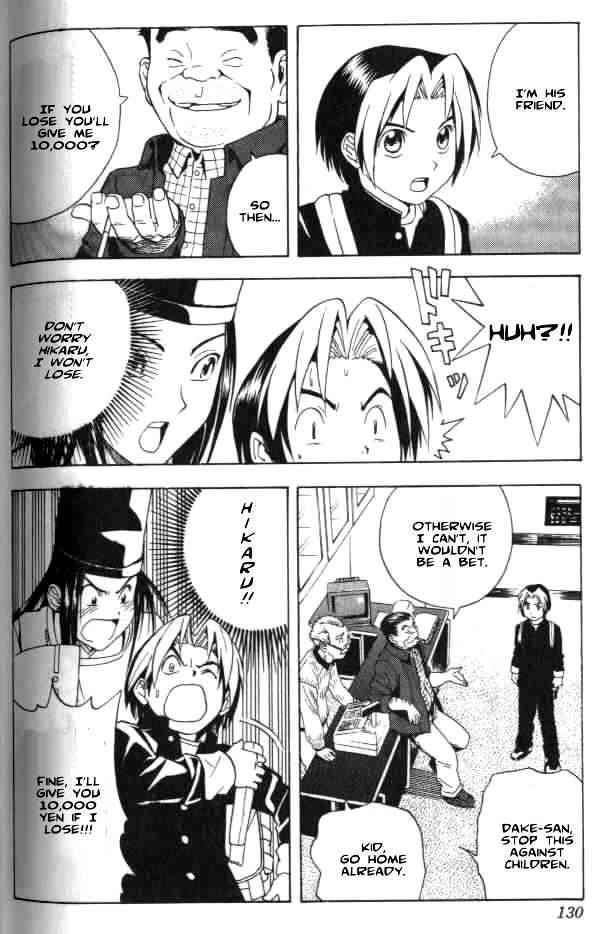 Hikaru No Go Chapter 22 Page 14