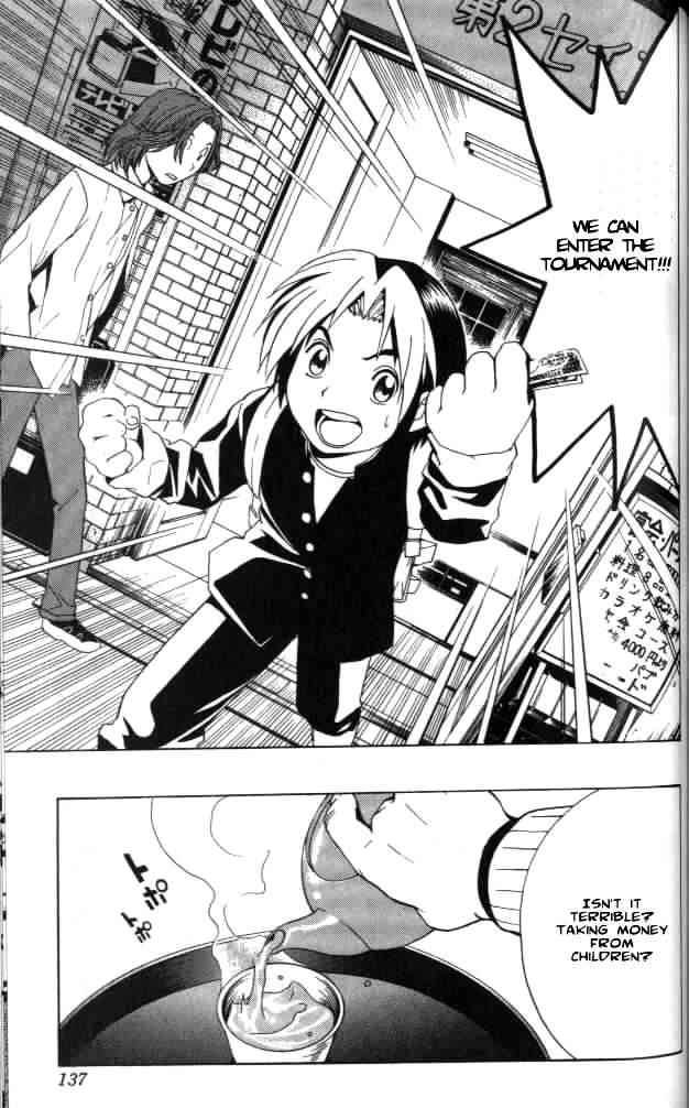 Hikaru No Go Chapter 22 Page 21