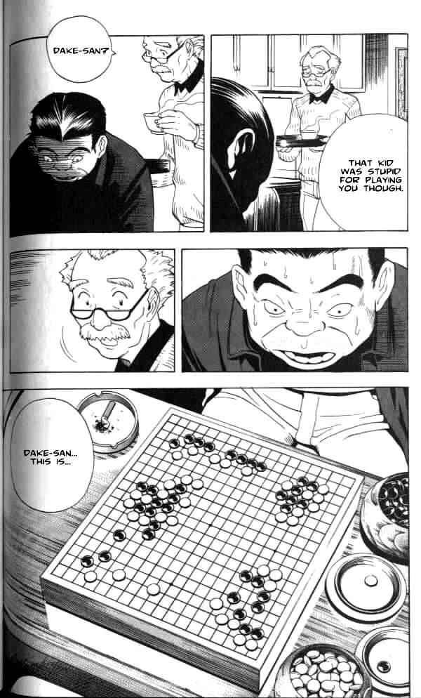 Hikaru No Go Chapter 22 Page 22