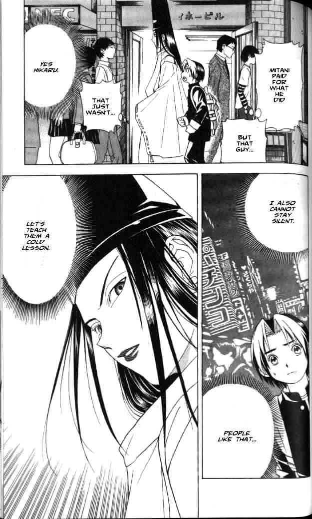 Hikaru No Go Chapter 22 Page 9