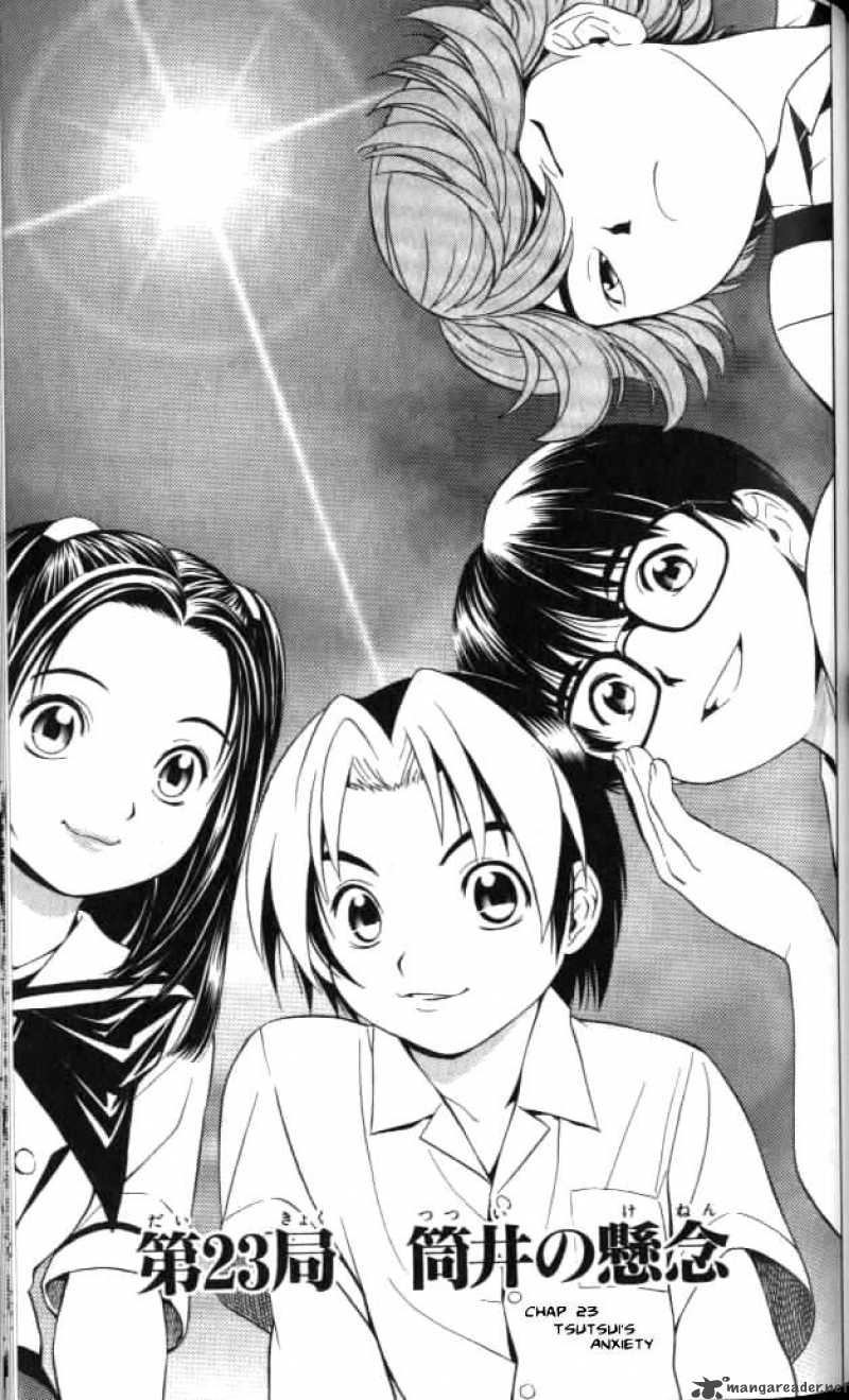 Hikaru No Go Chapter 23 Page 1