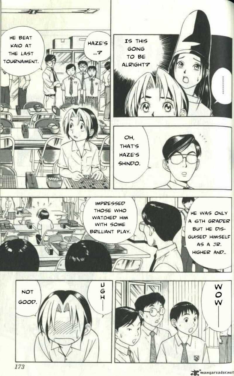 Hikaru No Go Chapter 24 Page 13