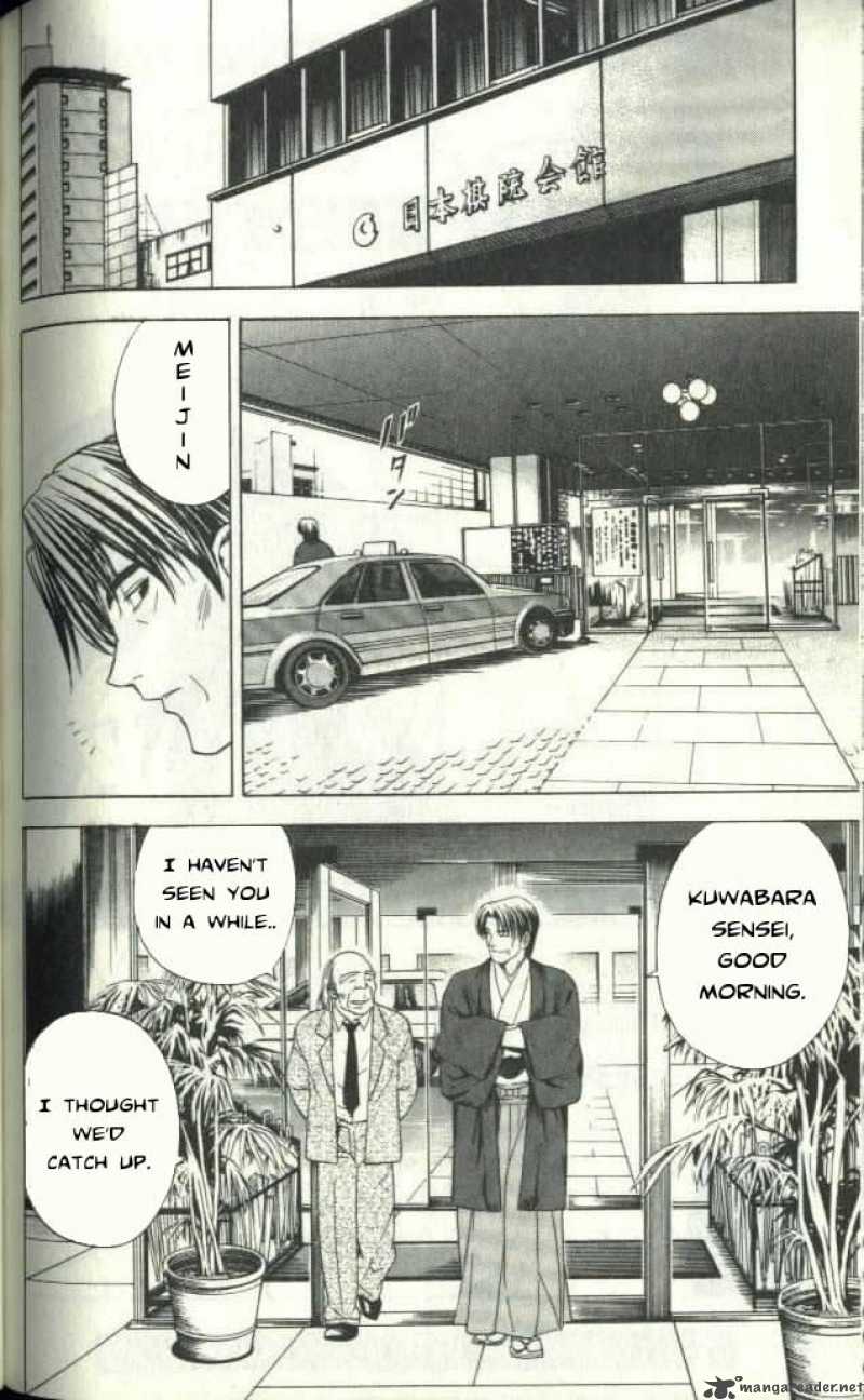 Hikaru No Go Chapter 24 Page 2