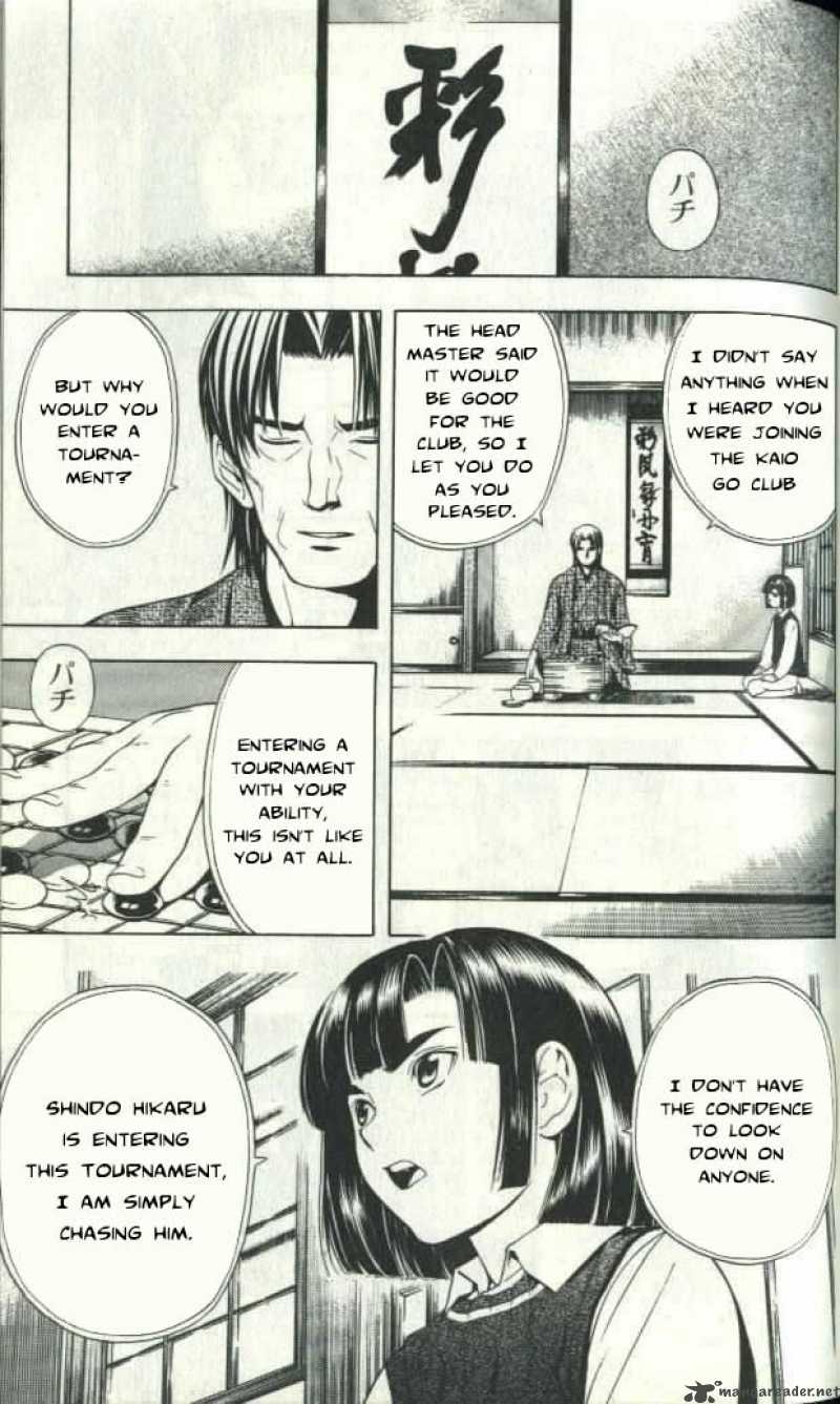 Hikaru No Go Chapter 24 Page 5