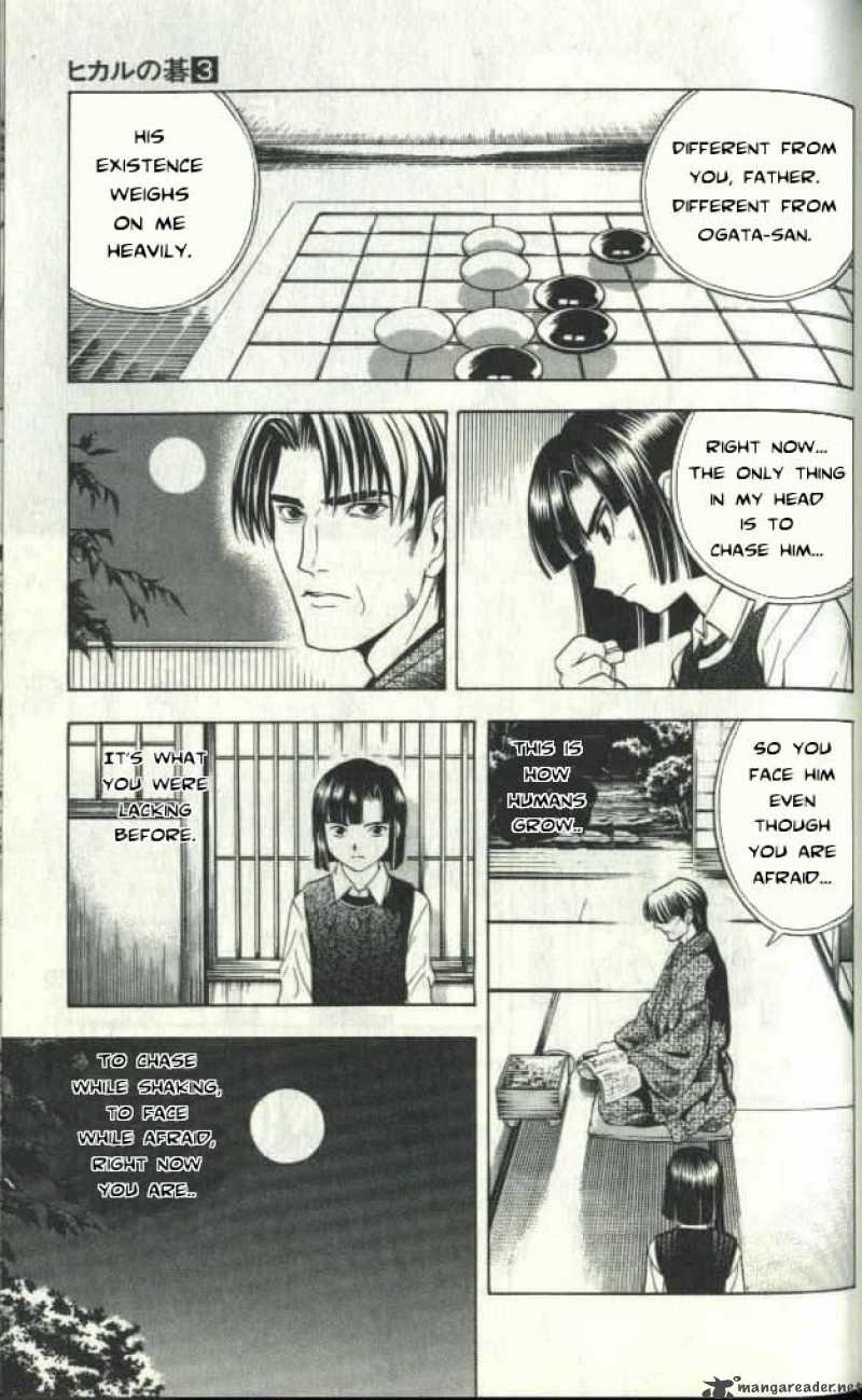 Hikaru No Go Chapter 24 Page 7