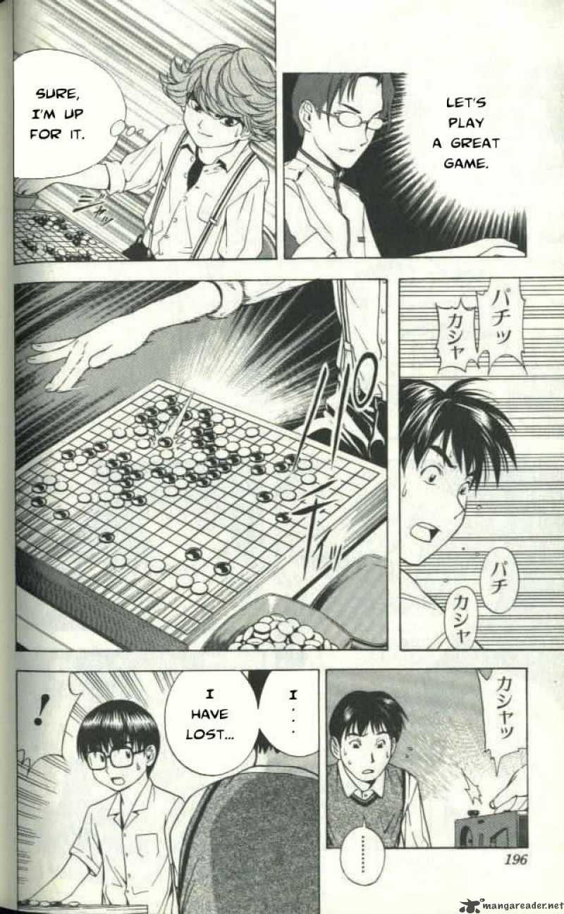 Hikaru No Go Chapter 25 Page 13