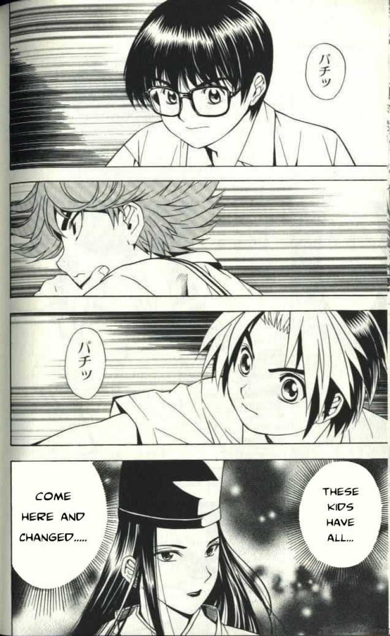 Hikaru No Go Chapter 25 Page 19