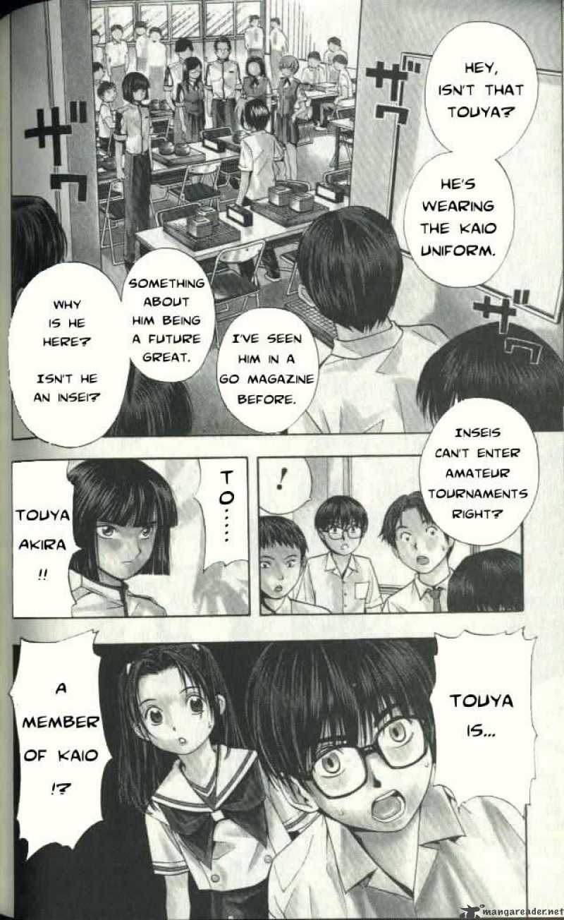 Hikaru No Go Chapter 25 Page 3