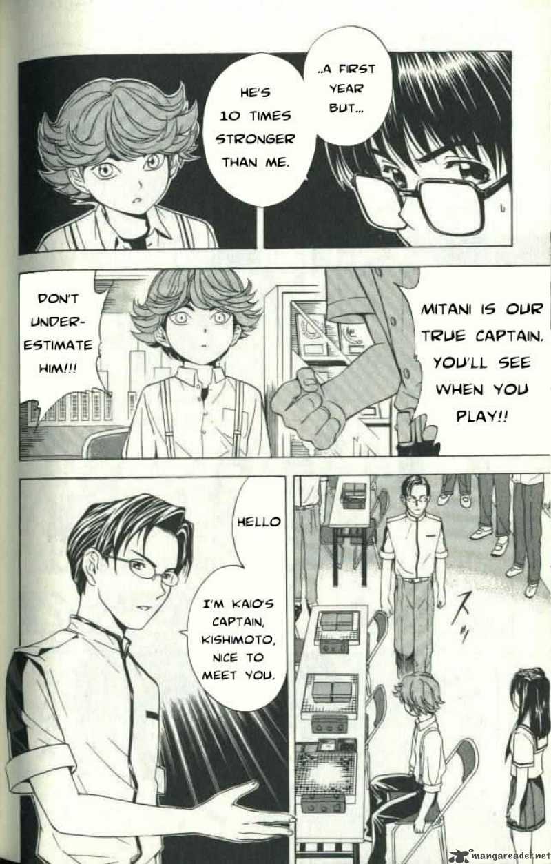 Hikaru No Go Chapter 25 Page 7