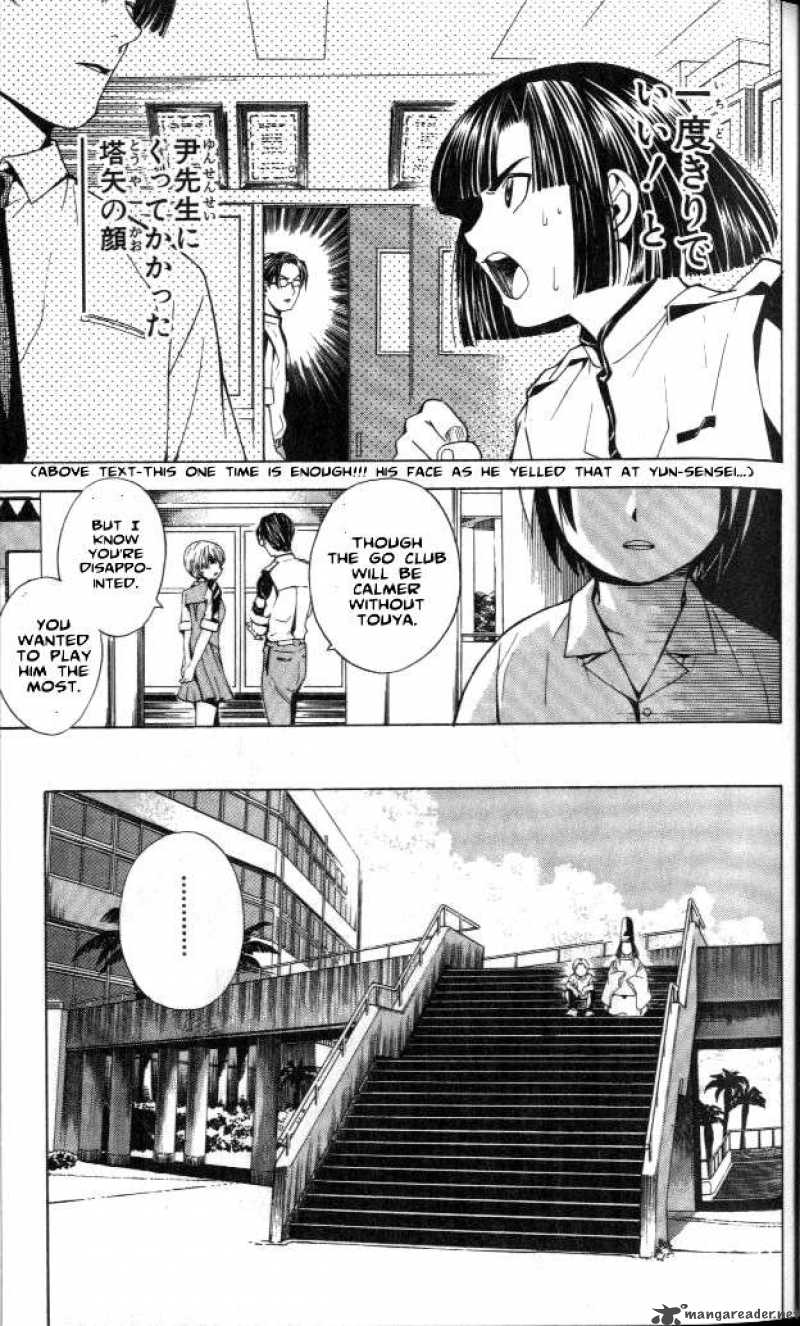 Hikaru No Go Chapter 26 Page 11