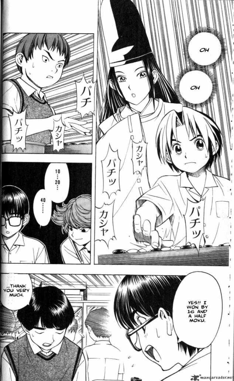 Hikaru No Go Chapter 26 Page 2
