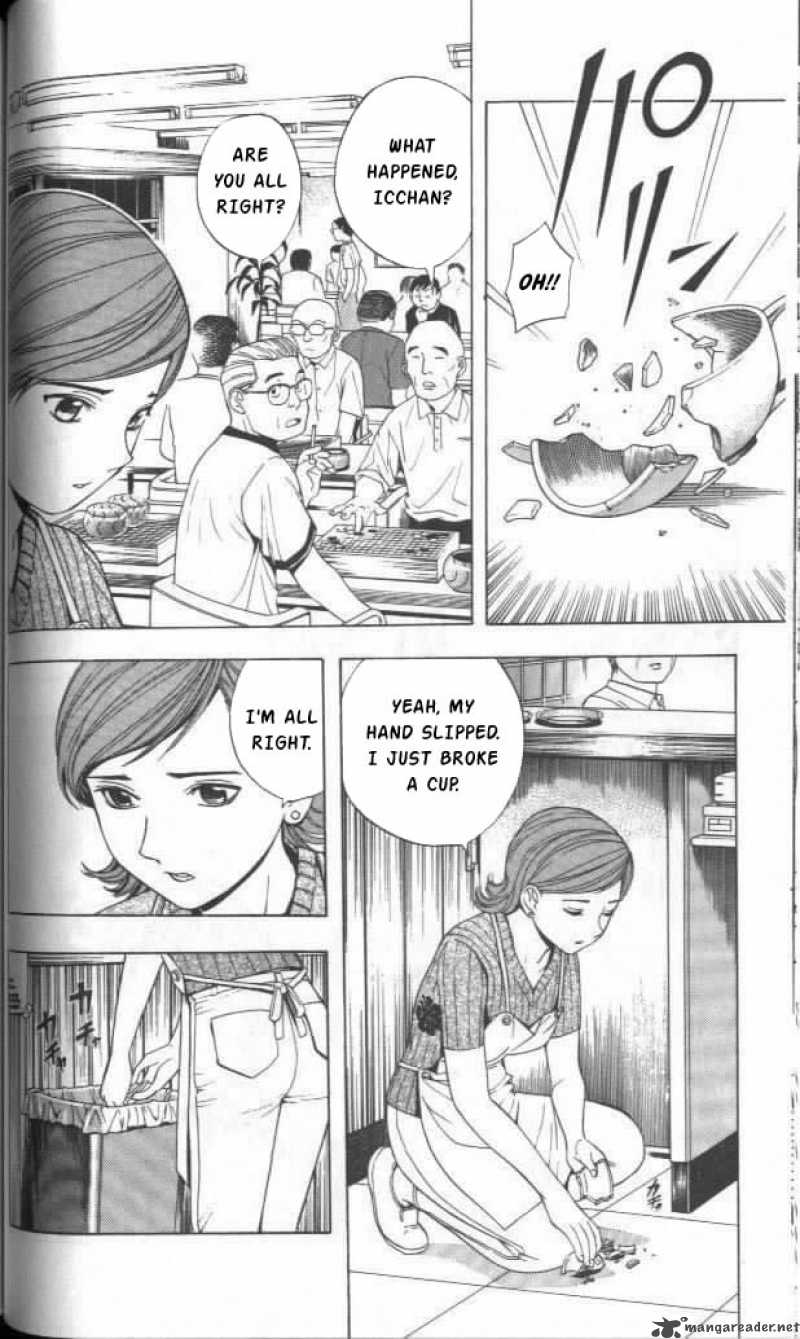 Hikaru No Go Chapter 29 Page 2