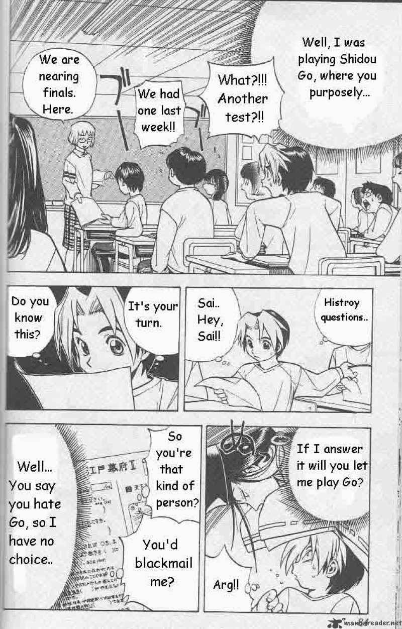 Hikaru No Go Chapter 3 Page 7