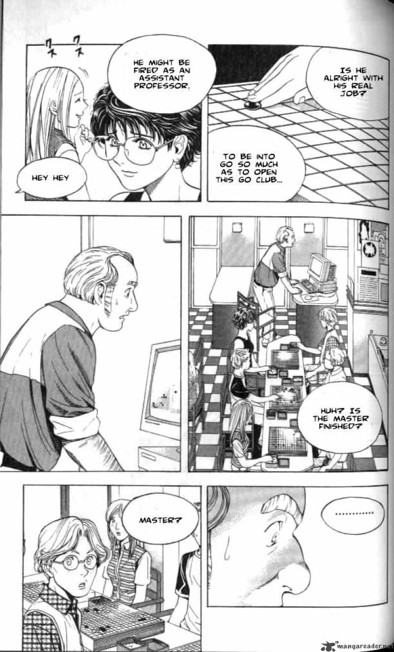 Hikaru No Go Chapter 30 Page 17