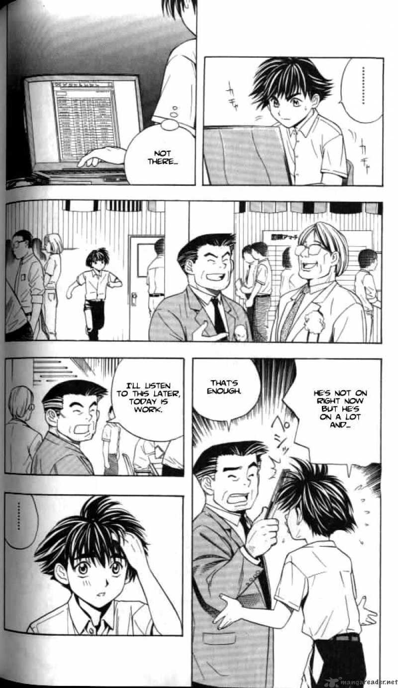 Hikaru No Go Chapter 32 Page 12