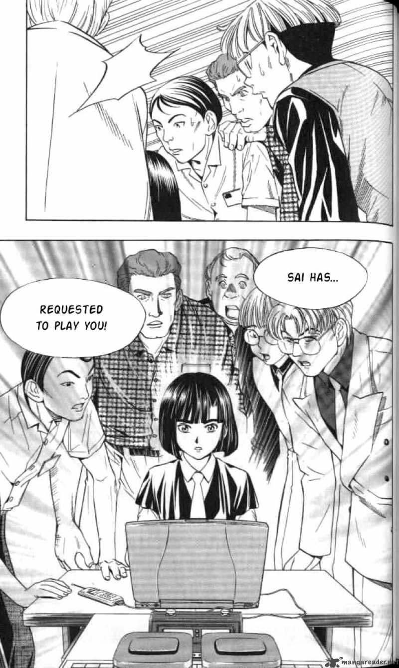 Hikaru No Go Chapter 33 Page 23