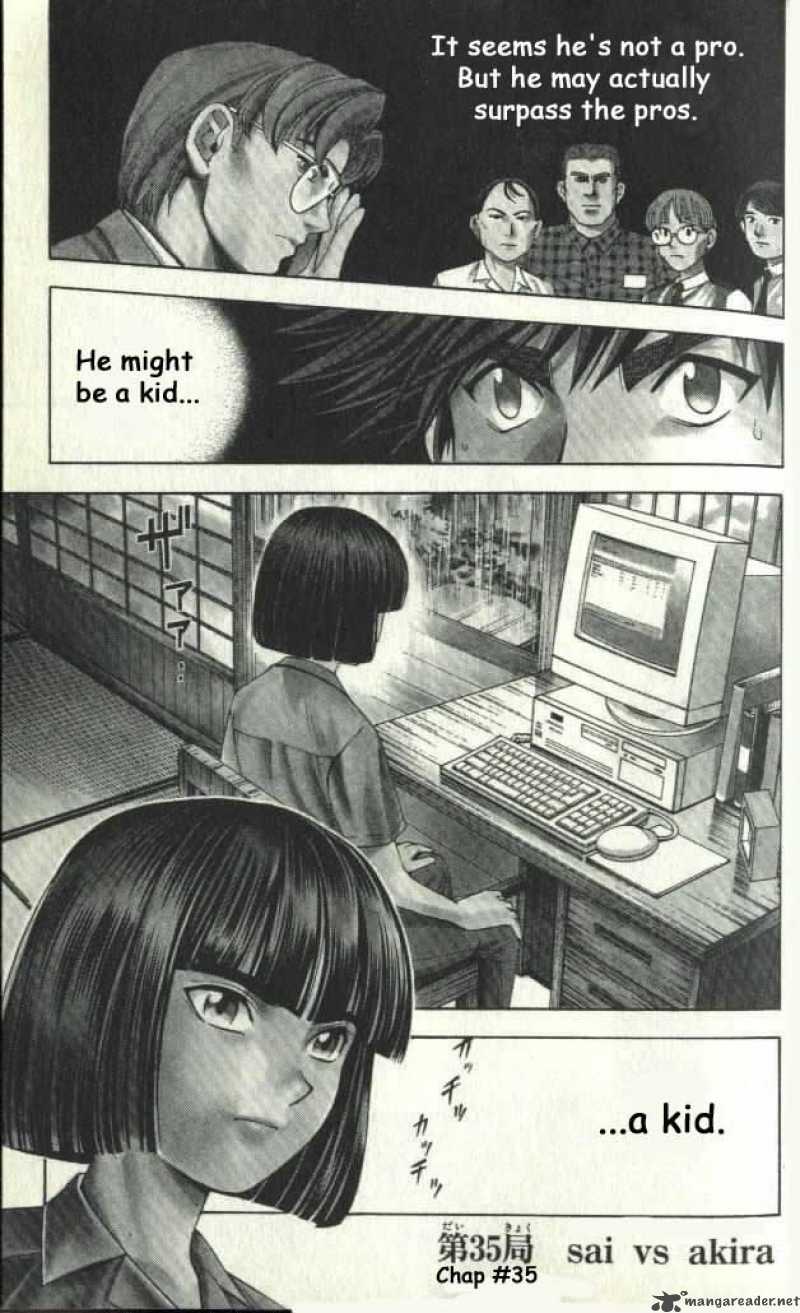 Hikaru No Go Chapter 35 Page 1