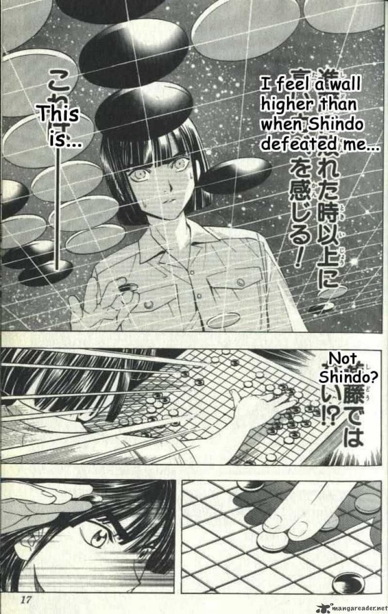 Hikaru No Go Chapter 35 Page 10