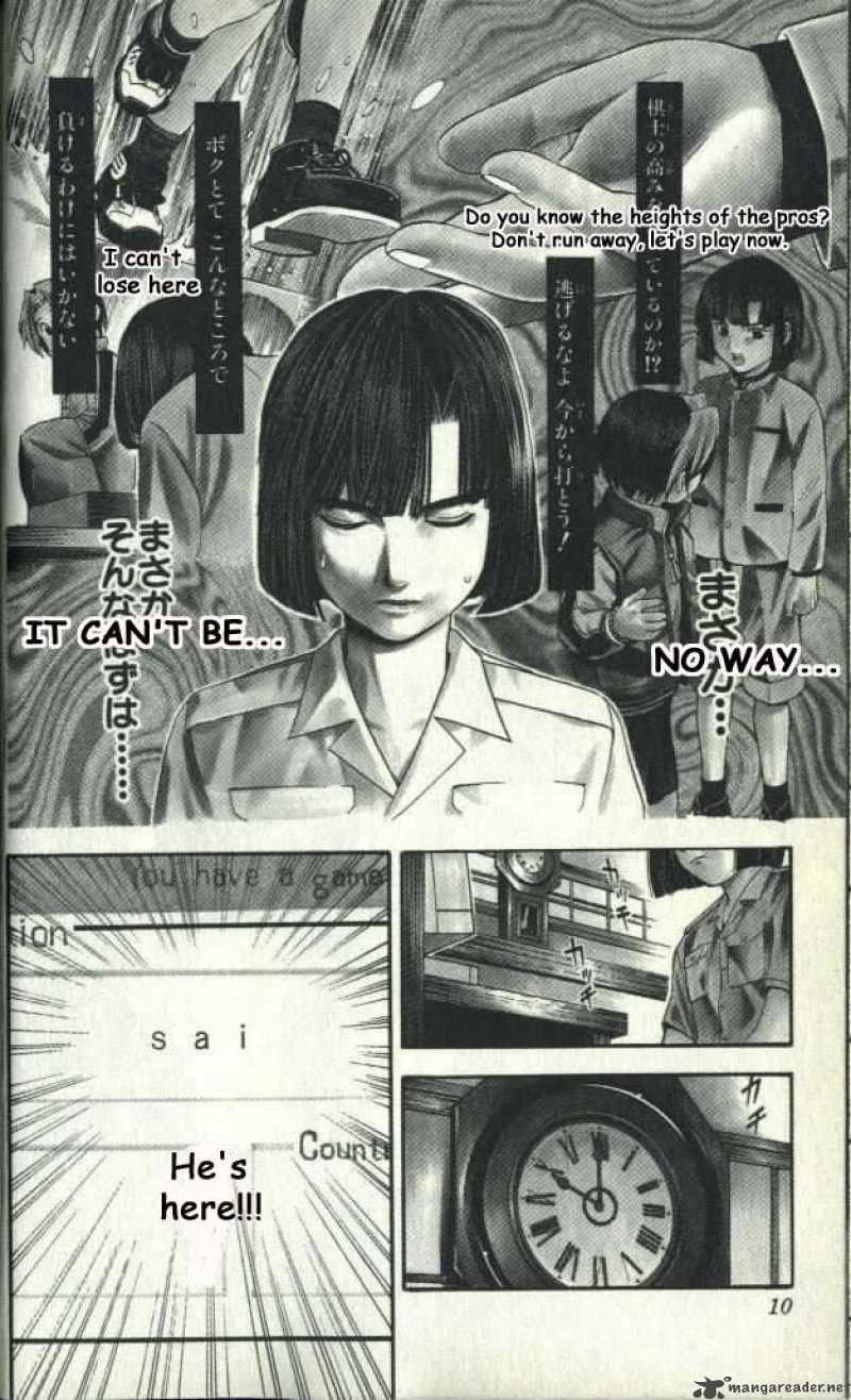 Hikaru No Go Chapter 35 Page 3