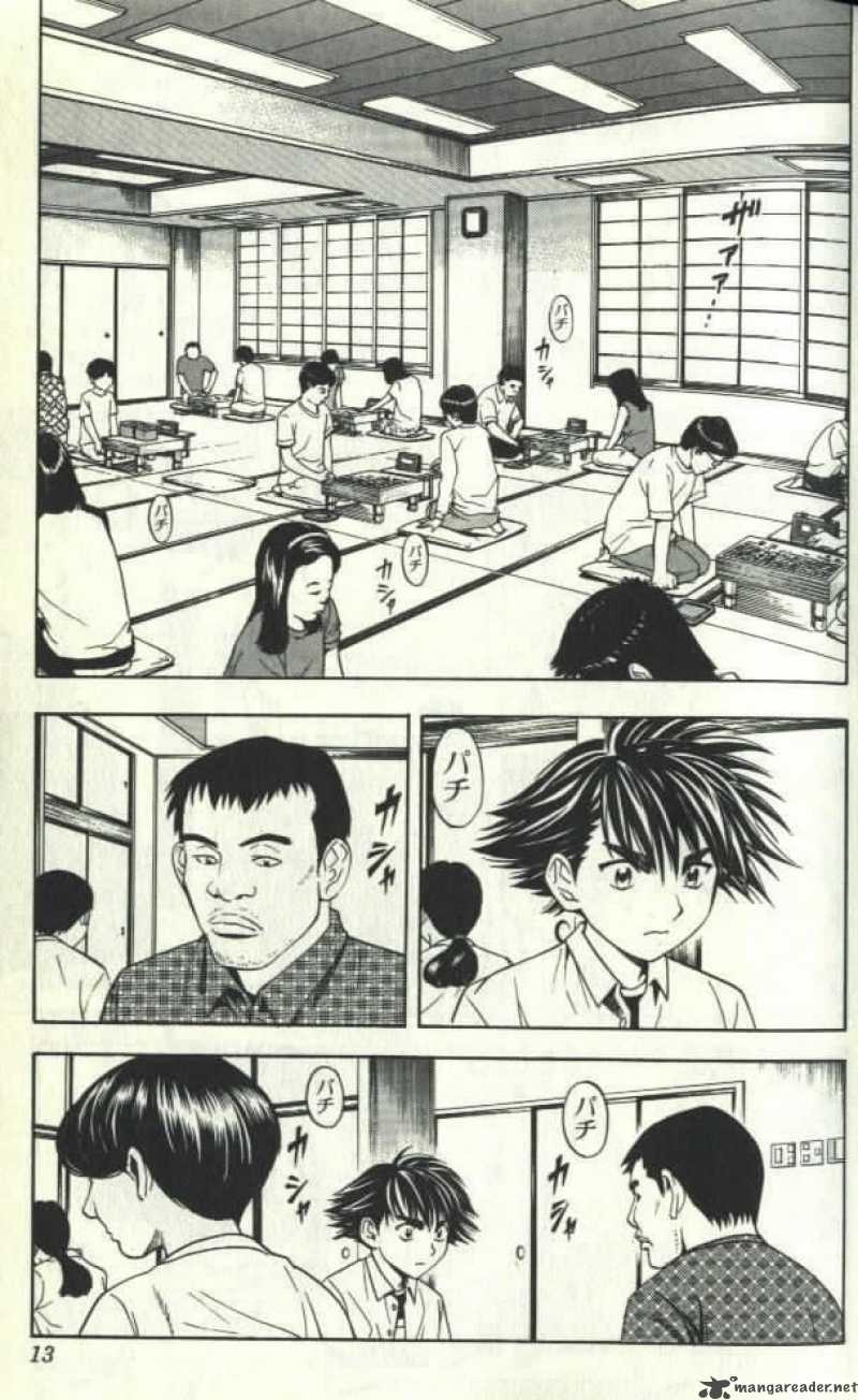Hikaru No Go Chapter 35 Page 6