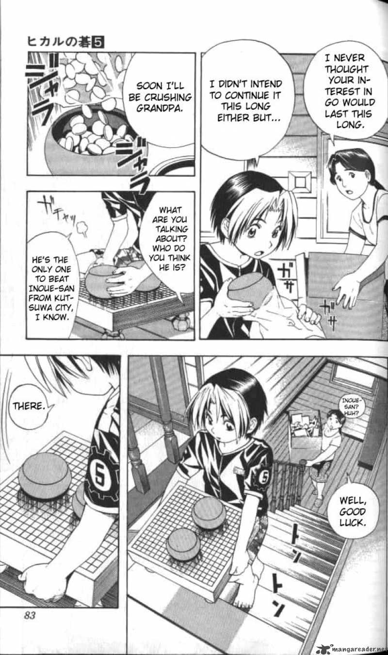 Hikaru No Go Chapter 38 Page 14