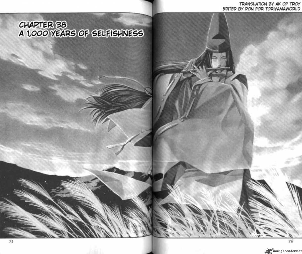 Hikaru No Go Chapter 38 Page 2