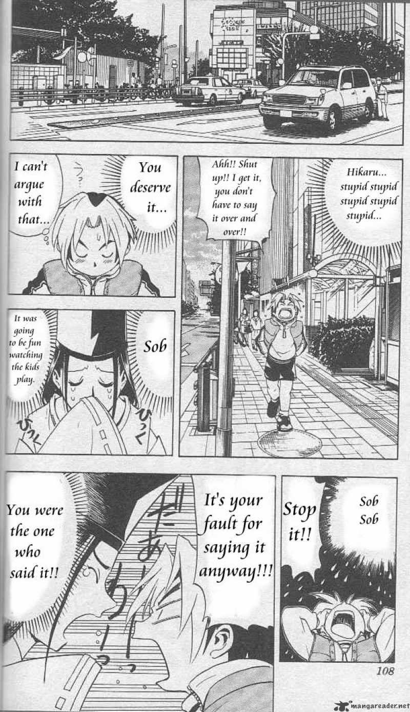 Hikaru No Go Chapter 4 Page 6