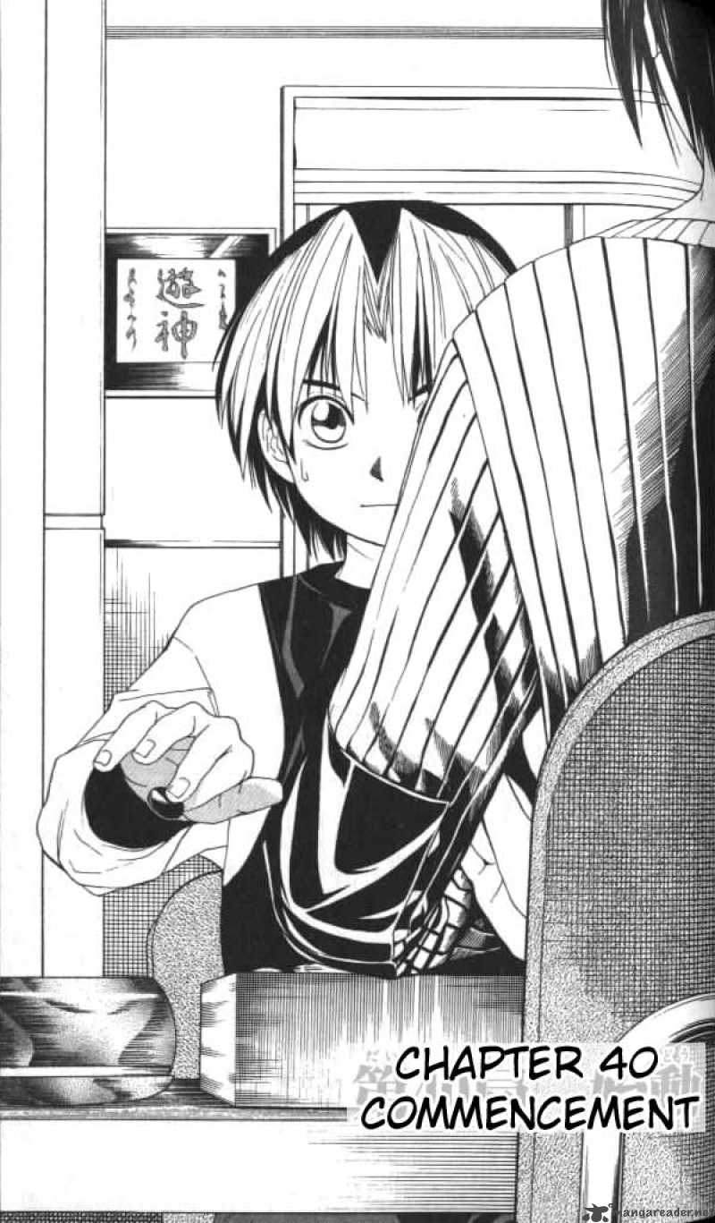 Hikaru No Go Chapter 40 Page 1