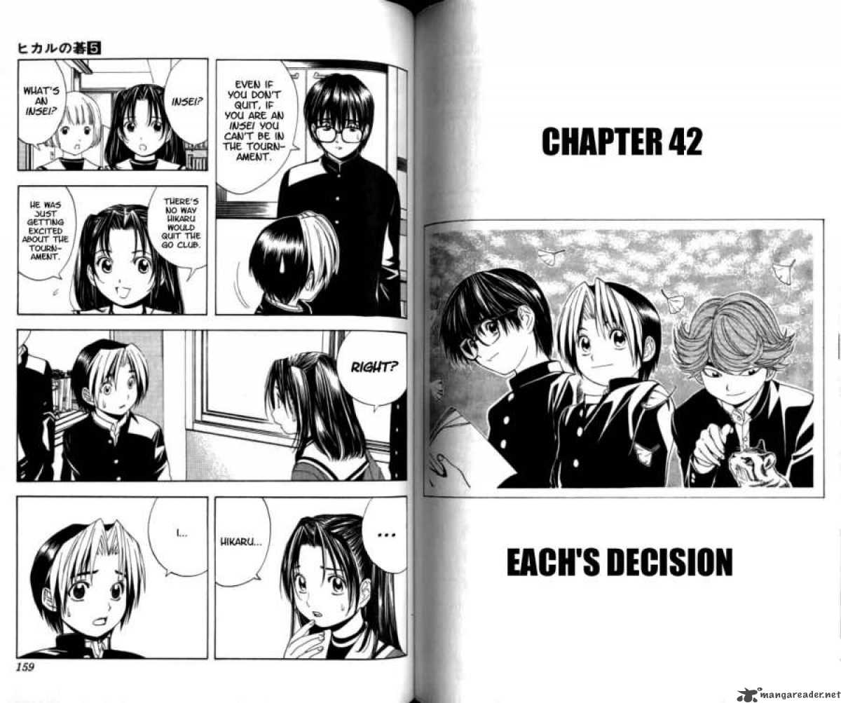 Hikaru No Go Chapter 42 Page 2