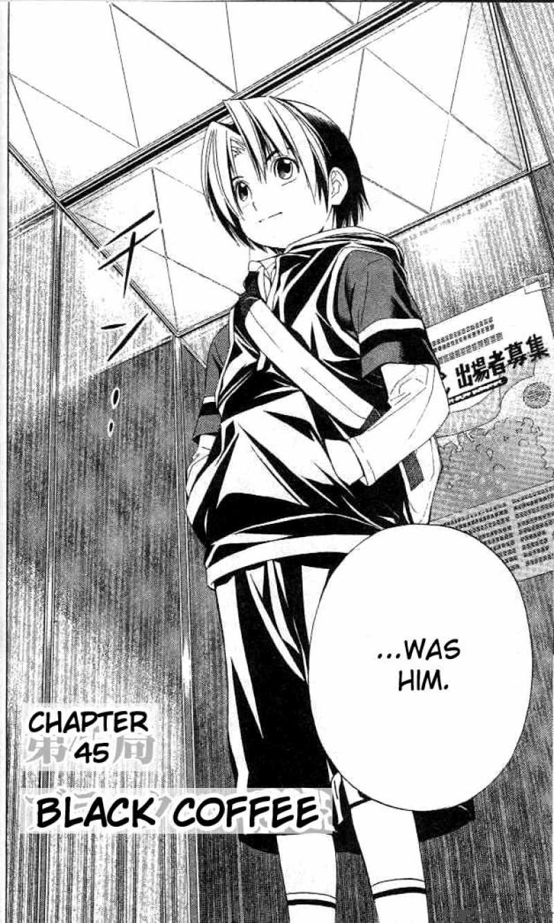 Hikaru No Go Chapter 45 Page 2