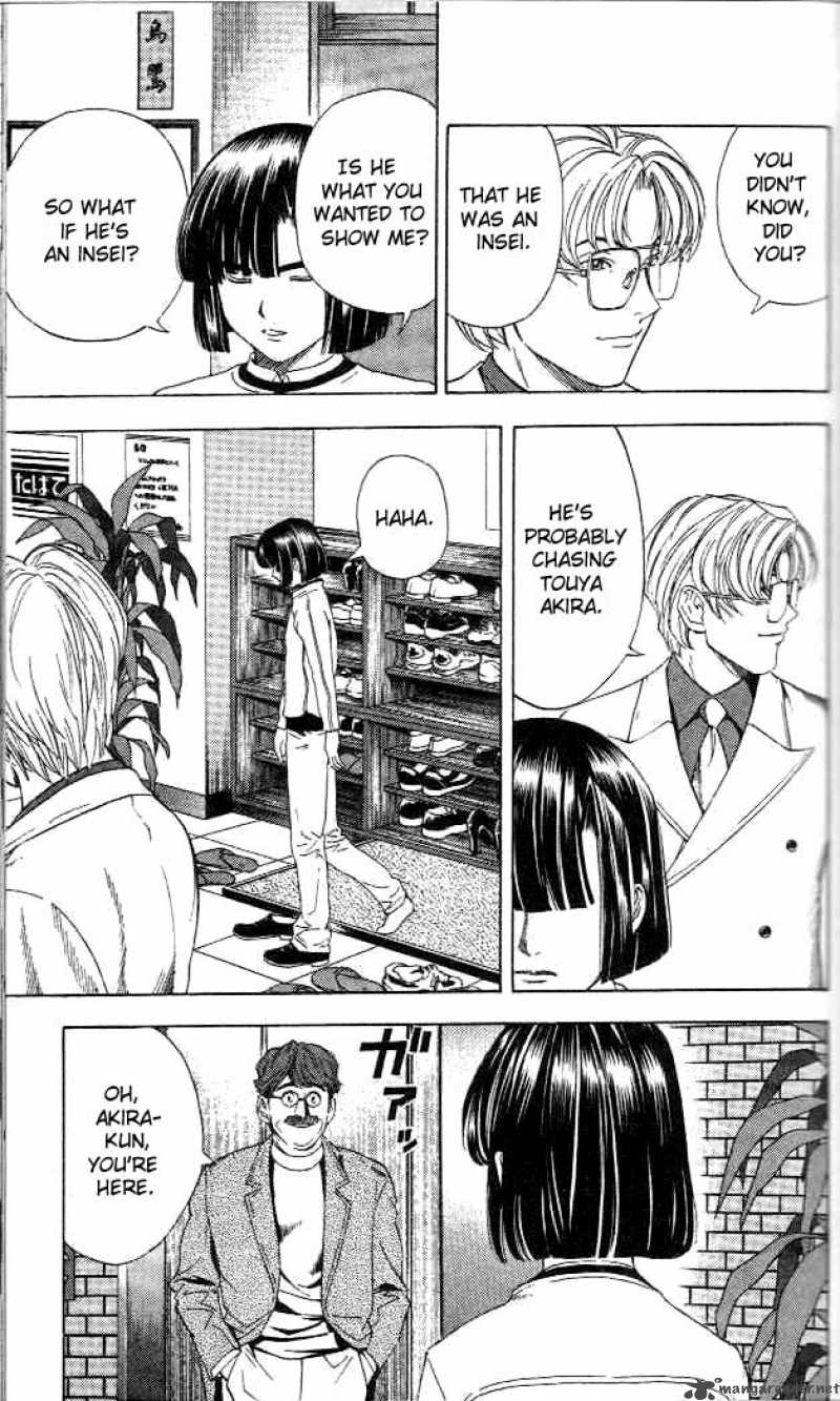 Hikaru No Go Chapter 46 Page 15