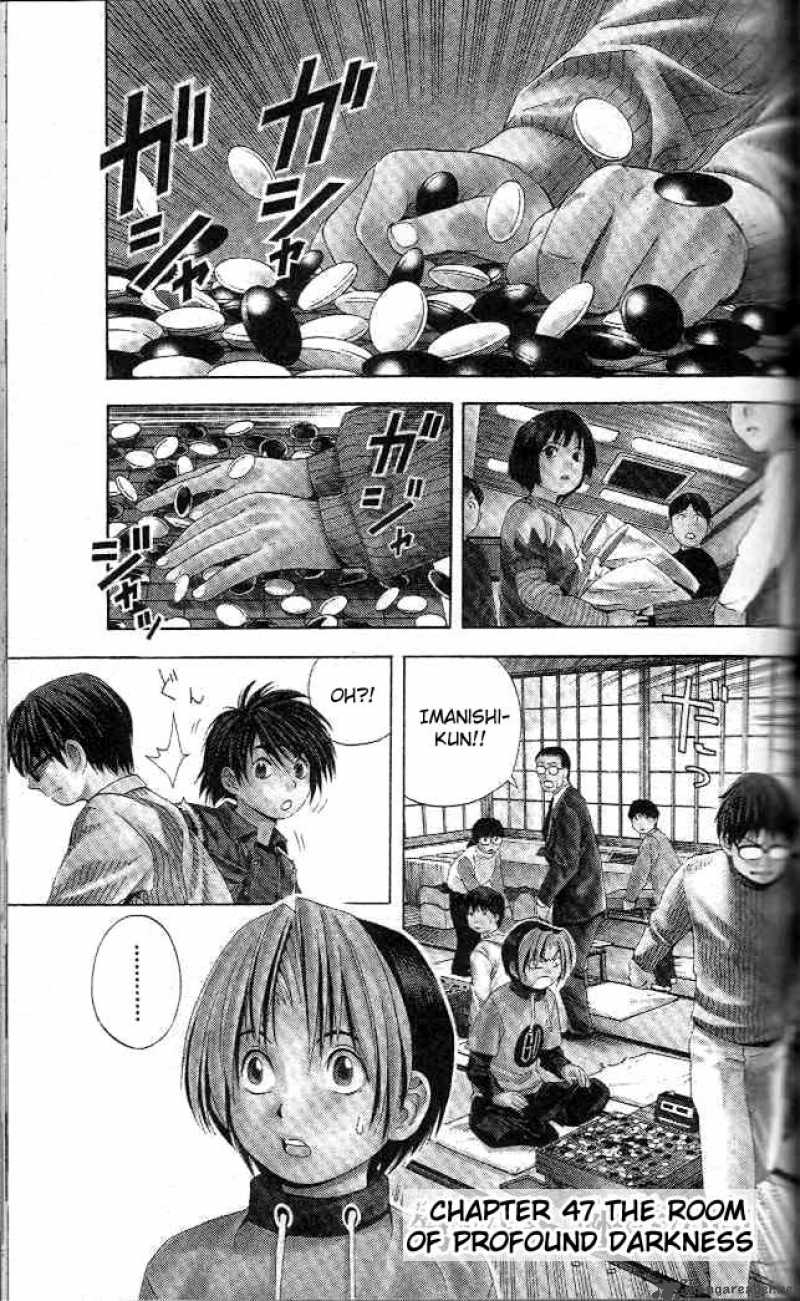 Hikaru No Go Chapter 47 Page 1