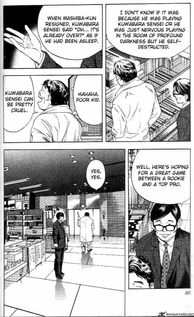 Hikaru No Go Chapter 47 Page 10
