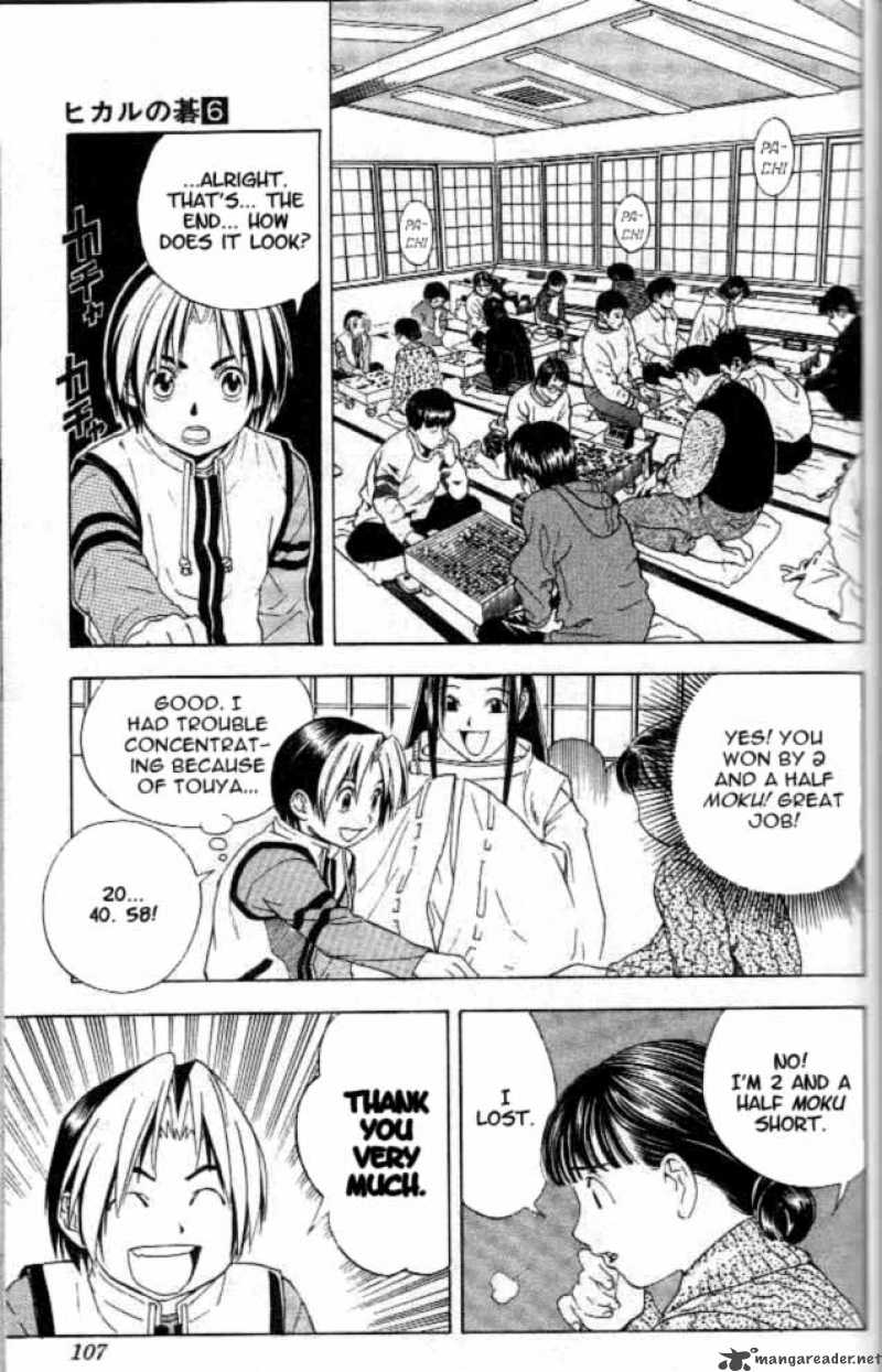 Hikaru No Go Chapter 48 Page 18