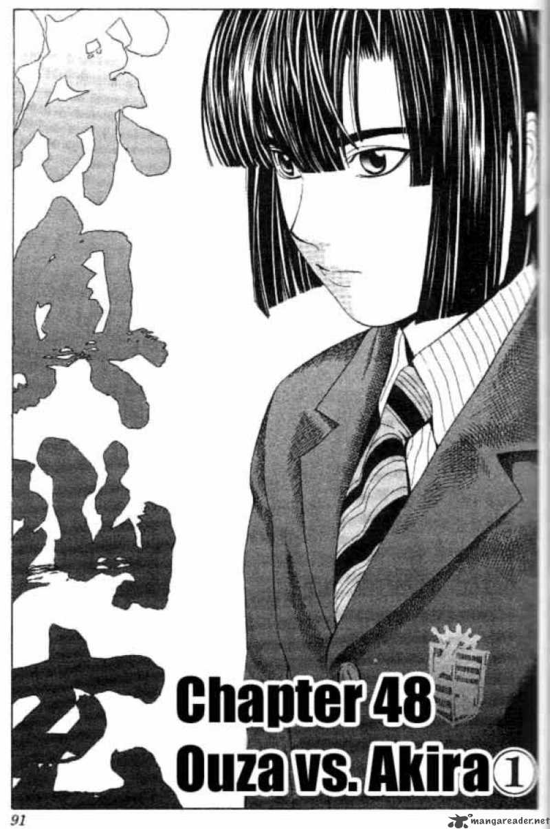 Hikaru No Go Chapter 48 Page 2