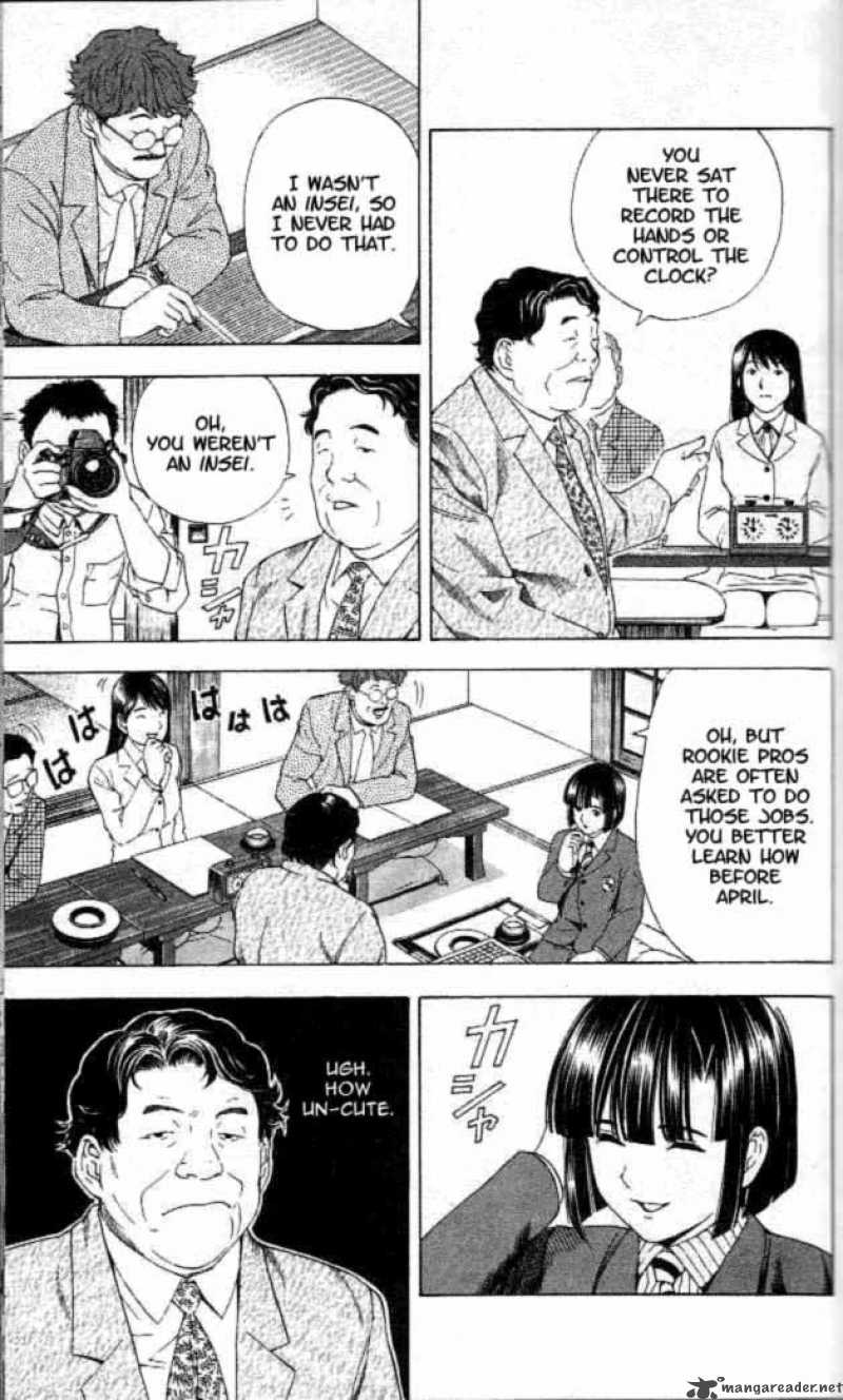 Hikaru No Go Chapter 48 Page 4