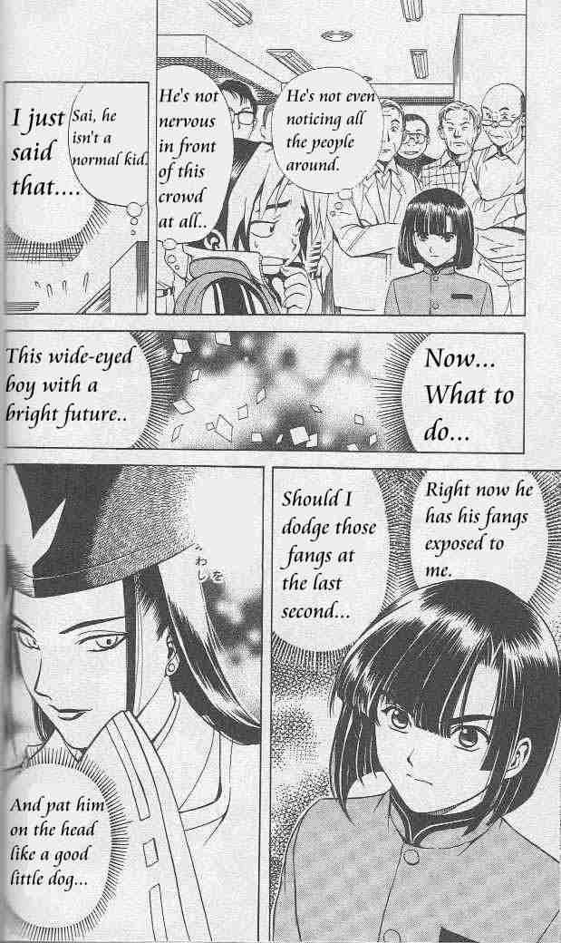 Hikaru No Go Chapter 5 Page 11