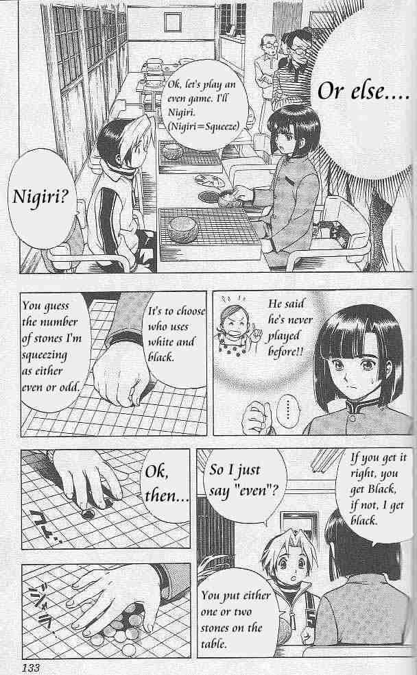 Hikaru No Go Chapter 5 Page 12