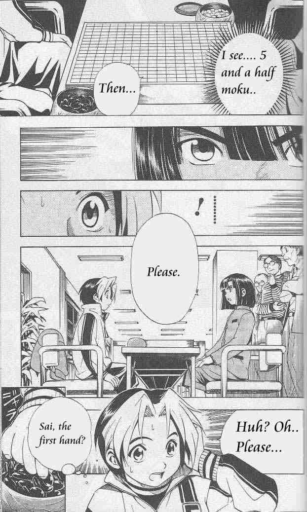Hikaru No Go Chapter 5 Page 14