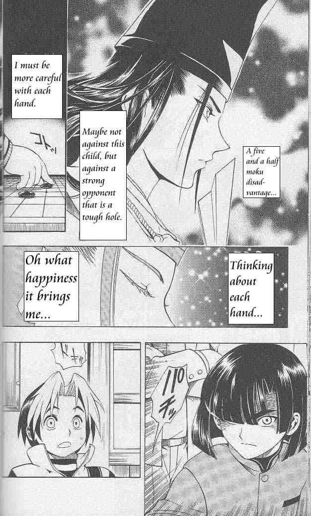 Hikaru No Go Chapter 5 Page 17
