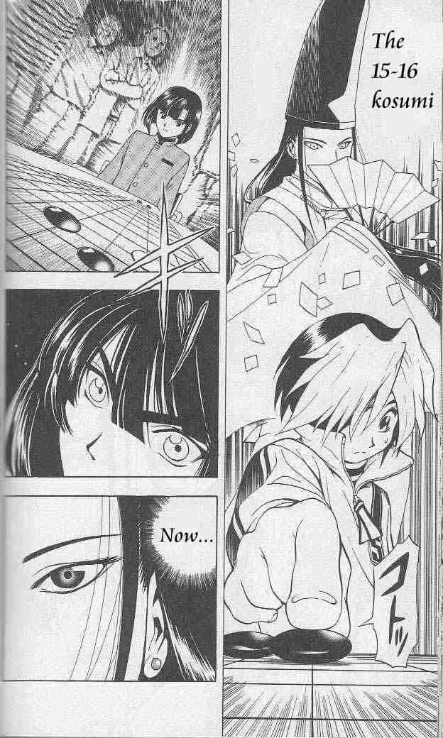 Hikaru No Go Chapter 5 Page 19