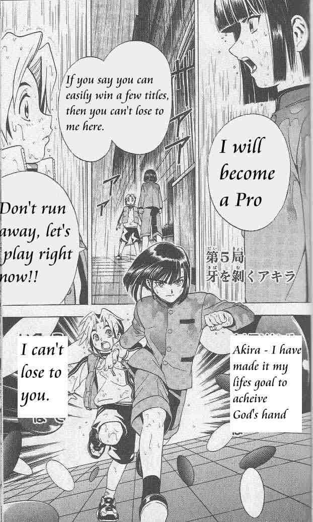 Hikaru No Go Chapter 5 Page 2