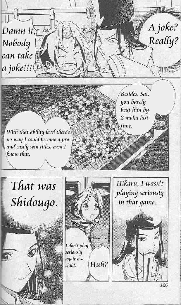 Hikaru No Go Chapter 5 Page 5