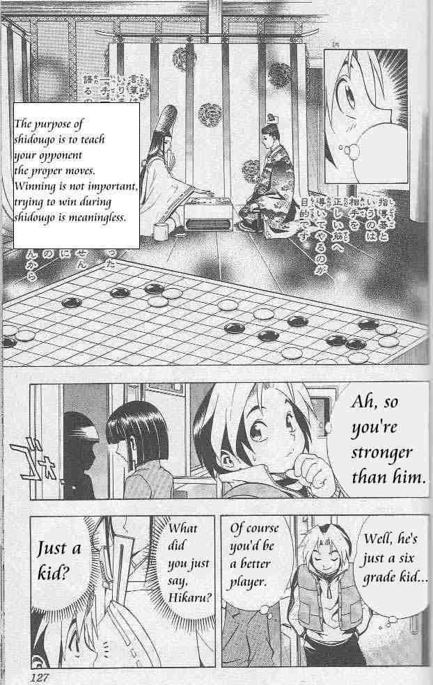 Hikaru No Go Chapter 5 Page 6