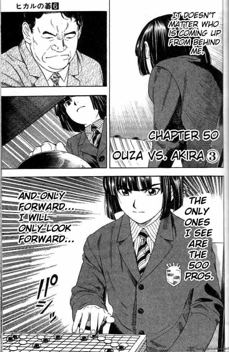 Hikaru No Go Chapter 50 Page 1
