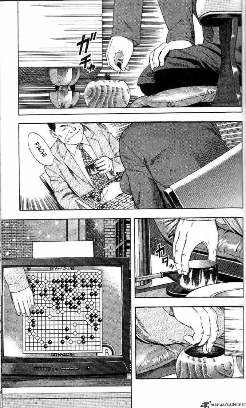 Hikaru No Go Chapter 50 Page 6