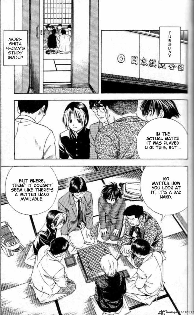 Hikaru No Go Chapter 53 Page 13