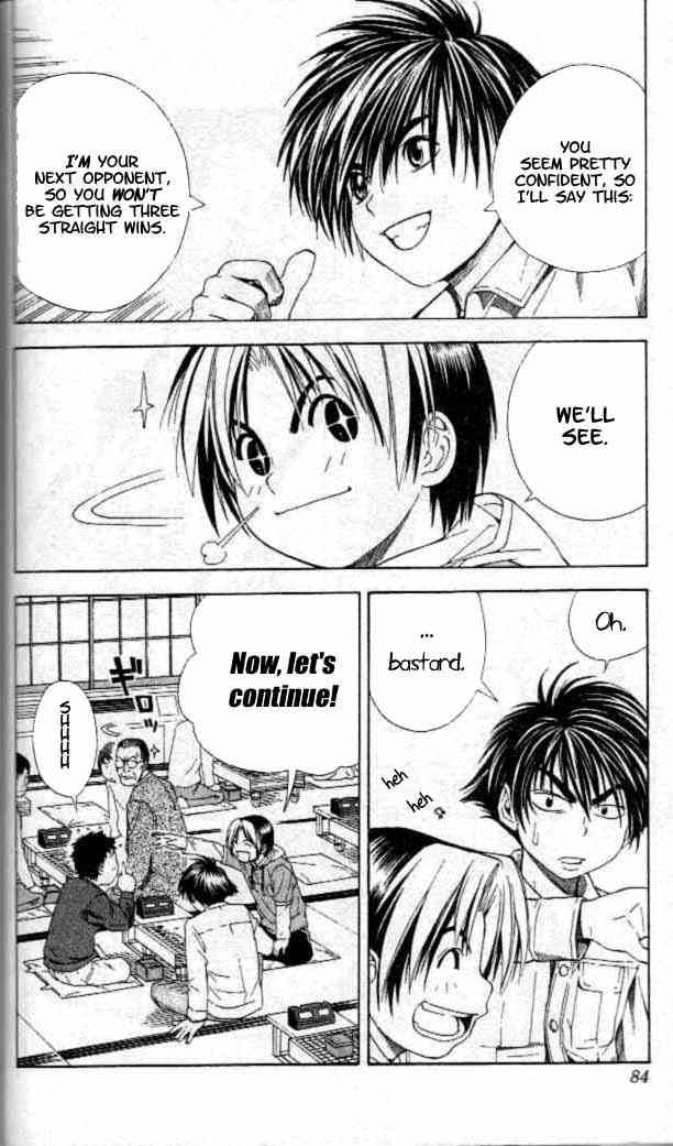 Hikaru No Go Chapter 55 Page 15