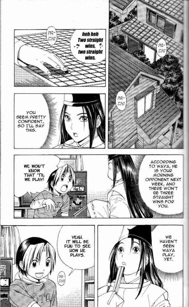 Hikaru No Go Chapter 55 Page 16