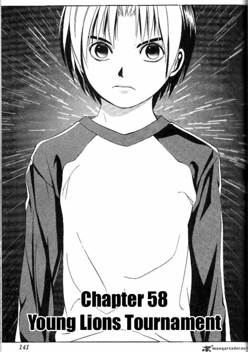 Hikaru No Go Chapter 58 Page 1